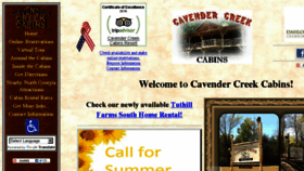 What Cavendercreek.com website looked like in 2016 (7 years ago)
