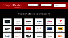 What Coupondekho.sg website looked like in 2016 (7 years ago)