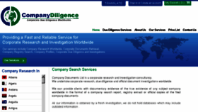 What Companydiligence.com website looked like in 2016 (7 years ago)