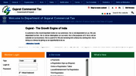 What Commercialtax.gujarat.gov.in website looked like in 2016 (7 years ago)