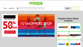 What Couponsforest.com website looked like in 2016 (7 years ago)