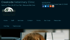 What Creeksidevetclinic.com website looked like in 2016 (7 years ago)