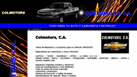 What Colmotors.com website looked like in 2016 (7 years ago)