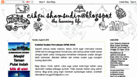 What Cikgushamsudin.blogspot.my website looked like in 2016 (7 years ago)