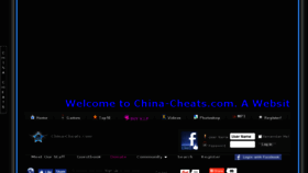 What China-cheats.com website looked like in 2016 (7 years ago)