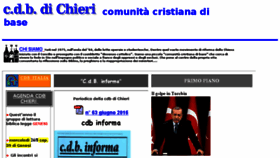 What Cdbchieri.it website looked like in 2016 (7 years ago)