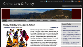 What Chinalawandpolicy.com website looked like in 2016 (7 years ago)