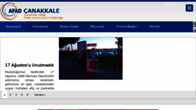 What Canakkale.afad.gov.tr website looked like in 2016 (7 years ago)