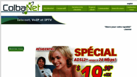 What Colba.net website looked like in 2016 (8 years ago)