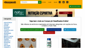 What Compraja.com.br website looked like in 2016 (7 years ago)