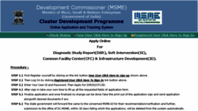 What Cluster.dcmsme.gov.in website looked like in 2016 (7 years ago)