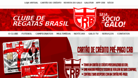 What Crb.esp.br website looked like in 2016 (7 years ago)