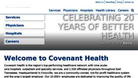 What Covenanthealth.com website looked like in 2016 (7 years ago)