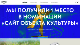 What Coalla.ru website looked like in 2016 (7 years ago)
