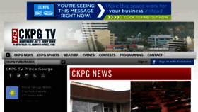 What Ckpg.com website looked like in 2016 (7 years ago)