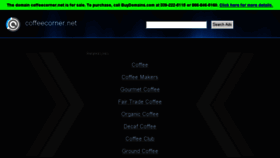 What Coffeecorner.net website looked like in 2016 (7 years ago)