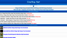 What Cinewap.net website looked like in 2016 (7 years ago)