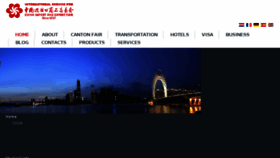 What Cantonfair-service.com website looked like in 2016 (7 years ago)