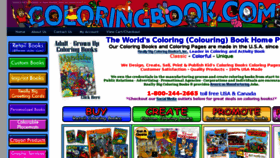 What Coloringbook.com website looked like in 2016 (7 years ago)