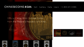What Chinesecoins.com website looked like in 2016 (7 years ago)