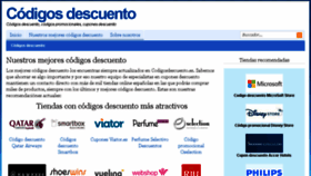 What Codigosdescuento.es website looked like in 2016 (7 years ago)