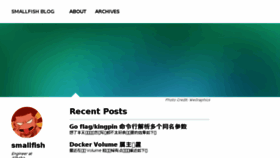 What Chenxiaoyu.org website looked like in 2016 (7 years ago)