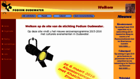 What Cultuur-oudewater.nl website looked like in 2016 (7 years ago)