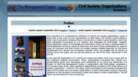 What Csodirectory-cyprus.eu website looked like in 2016 (7 years ago)