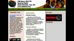 What Cabstereo.com website looked like in 2016 (7 years ago)