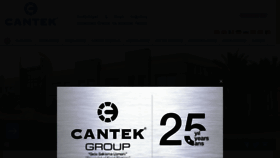 What Cantek.biz website looked like in 2016 (7 years ago)