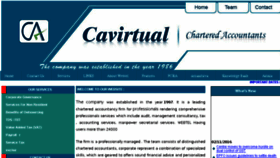 What Cavirtual.in website looked like in 2016 (7 years ago)