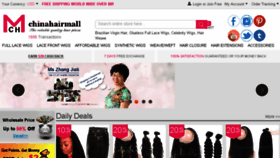 What Chinahairmall.com website looked like in 2016 (7 years ago)