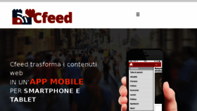 What Cfeed.it website looked like in 2016 (7 years ago)