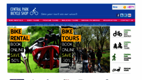 What Centralparkbicycleshop.com website looked like in 2016 (7 years ago)