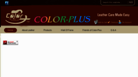 What Colorplus.com website looked like in 2016 (7 years ago)