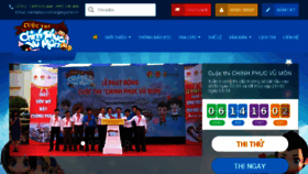 What Chinhphucvumon.vn website looked like in 2016 (7 years ago)
