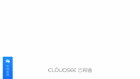 What Cloudsee.com website looked like in 2016 (7 years ago)