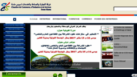 What Ccis-agadir.com website looked like in 2016 (7 years ago)
