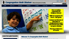 What Cbshalom.org website looked like in 2016 (7 years ago)