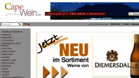 What Capewein.de website looked like in 2016 (7 years ago)