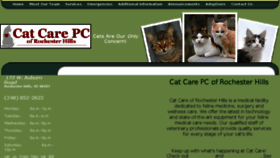 What Catcareonline.com website looked like in 2016 (7 years ago)