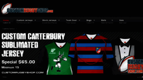 What Customrugbyshop.com website looked like in 2016 (7 years ago)