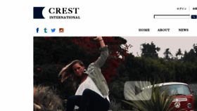 What Crestinc.com website looked like in 2016 (7 years ago)