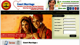 What Courtmarriagedelhi.in website looked like in 2016 (7 years ago)