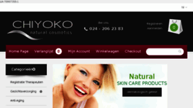 What Chiyokocosmetics.nl website looked like in 2016 (7 years ago)