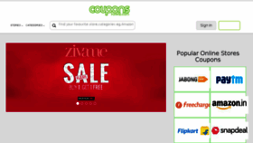 What Couponsforest.com website looked like in 2016 (7 years ago)