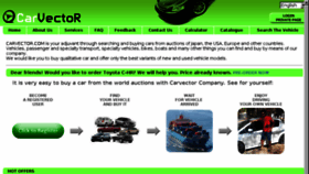 What Carvector.com website looked like in 2016 (7 years ago)