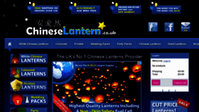 What Chineselantern.co.uk website looked like in 2011 (13 years ago)