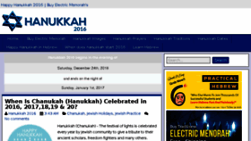 What Chanukkah2016.com website looked like in 2016 (7 years ago)