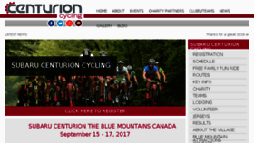 What Centurioncycling.com website looked like in 2016 (7 years ago)
